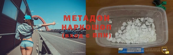 винт Белокуриха